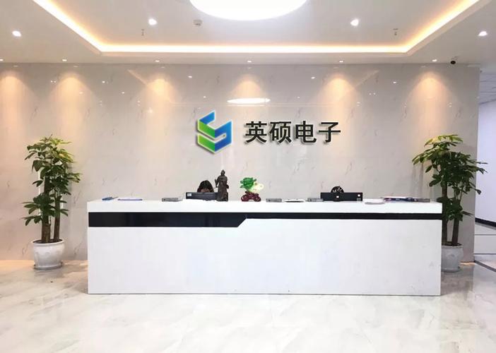 范围包括:五金产品研发;计算机软硬件及辅助设备批发;计算机系统服务